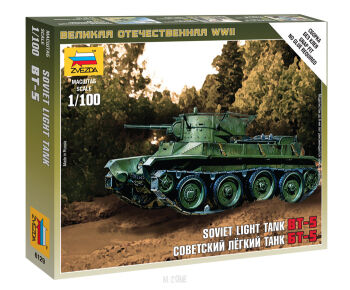 Soviet Light Tank BT-5