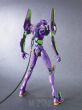 HG EVANGELION 01 (NEW MOVIE ver.) - 3
