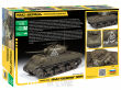 M4A2 Sherman 75mm - 2