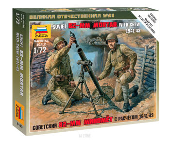 Soviet 82mm Mortar with Crew 1941-43