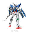 RG 1/144 GUNDAM EXIA - 3
