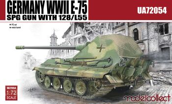 WWII E-75 SPG Gun