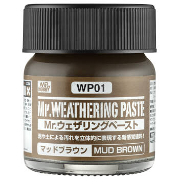 WP-01 Weathering Paste Mud Brown (40ml)