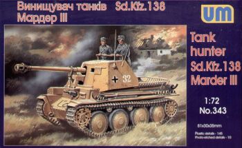 Sd.Kfz 138 M Marder III