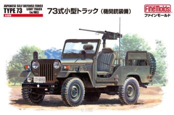 JGSDF Light Truck Type 73 w/MG