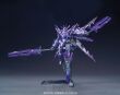 HGBF 1/144 TRANSIENT GUNDAM GLACIER - 4