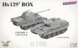 Hs 129 Box (Hs 129 B-2 + B-3 + 3D Printed Set Figures x 2 + Panther A) (Limited Edition) - 3