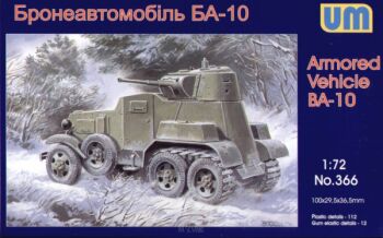 BA-10