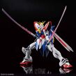 HIRM 1/100 GOD GUNDAM - 6