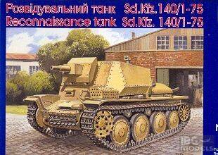 Reconnaissance tank Sd.Kfz. 140/1-75