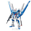 HGBL 1/144 GUNDAM HELIOS (01) - 2