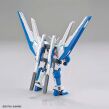 HGBL 1/144 GUNDAM HELIOS (01) - 3
