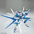 HGBL 1/144 GUNDAM HELIOS (01) - 6