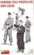 German Self-Propelled Gun Crew - 2
