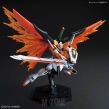 HGCE 1/144 REVOLUTION DESTINY GUNDAM (HEINE W.) - 4