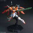 HGCE 1/144 REVOLUTION DESTINY GUNDAM (HEINE W.) - 6