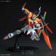 HGCE 1/144 REVOLUTION DESTINY GUNDAM (HEINE W.) - 7