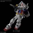 PG 1/60 UNLEASHED 1/60 RX-78-2 GUNDAM - 6