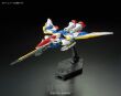RG 1/144 WING GUNDAM EW - 6