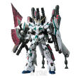 RG 1/144 FULL ARMOR UNICORN GUNDAM - 2