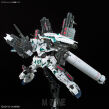 RG 1/144 FULL ARMOR UNICORN GUNDAM - 11