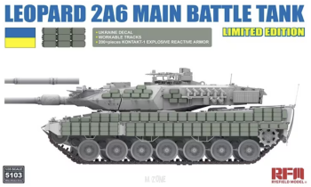 Leopard 2A6 Ukrainian