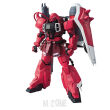 MG 1/100 GUNNER ZAKU WARRIOR (LUNAMAR IA H.C.) - 2