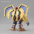 FIGURE RISE DIGIMON WARGREYMON (AMPLIFIED) - 4