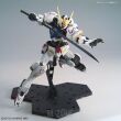 MG 1/100 GUNDAM BARBATOS - 6