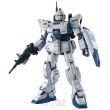 MG 1/100 RX-79G GUNDAM EZ8 - 2