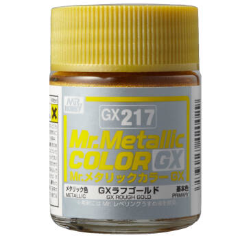 GX-217 GX Rough Gold (18ml)