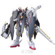 HGBF 1/144 CROSSBONE GUNDAM X1 FULL CLTH TYPE GBFT - 2
