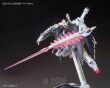 HGBF 1/144 CROSSBONE GUNDAM X1 FULL CLTH TYPE GBFT - 6