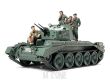 Crusader Mk.III Anti Aircraft Tank - 2