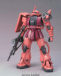 MG 1/100 MS-06S CHAR'S ZAKU VER. 2 BL - 6