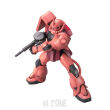 MG 1/100 MS-06S CHAR'S ZAKU VER. 2 BL - 7