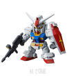 SD GUNDAM CROSS SILHOUETTE RX-78-2 - 2