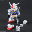 SD GUNDAM CROSS SILHOUETTE RX-78-2 - 6
