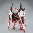 MG 1/100 MBF-02VV ASTRAY TURN - 3