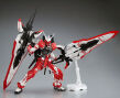 MG 1/100 MBF-02VV ASTRAY TURN - 5