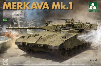Merkava Mk.I