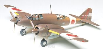 Hyakushiki Shitei III Kai Air Defense Fighter