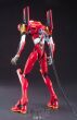 HG EVANGELION 02 (NEW MOVIE HA Ver.) - 3