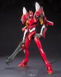 HG EVANGELION 02 (NEW MOVIE HA Ver.) - 5