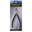 MT-106 Mr. Nipper Single-Edged - 3