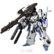 MG 1/100 FAZZ Ver.Ka - 2