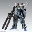 MG 1/100 FAZZ Ver.Ka - 4
