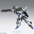 MG 1/100 FAZZ Ver.Ka - 5