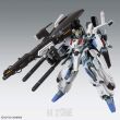 MG 1/100 FAZZ Ver.Ka - 6