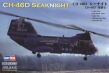 CH-46D Seaknight - 2
